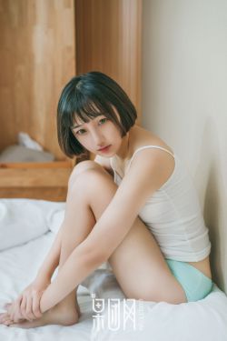 好姑娘3中文在线观看